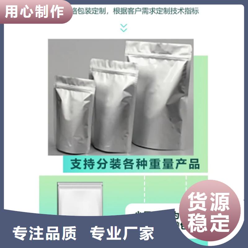 甘蓝粉厂家现货