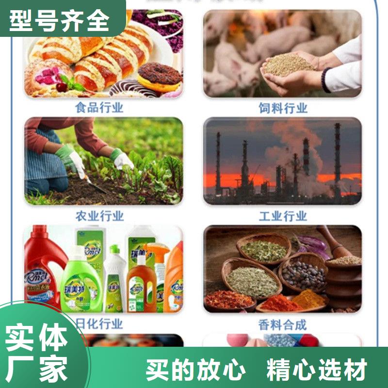 羽衣甘蓝粉厂家_羽衣甘蓝粉