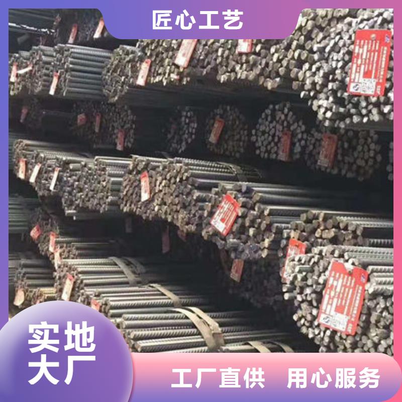 碳钢板合金圆钢敢与同行比质量