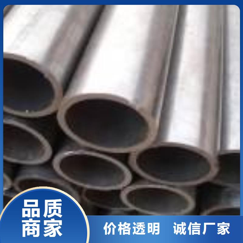 生产精密钢管质量可靠的厂家