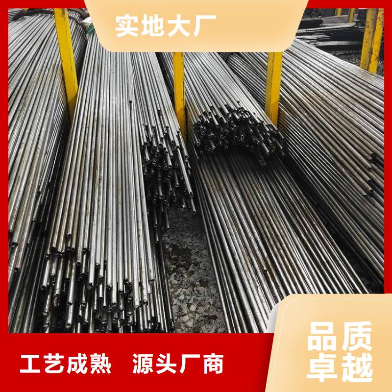 品质优良(鑫邦源)常年供应精密钢管-品牌