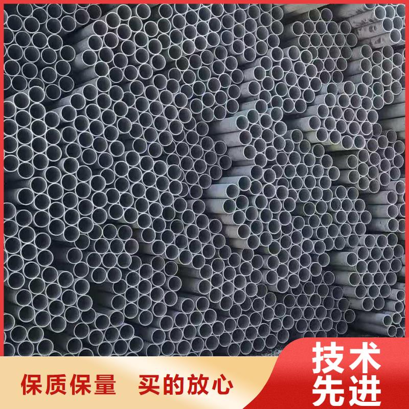 不锈钢管、不锈钢管价格