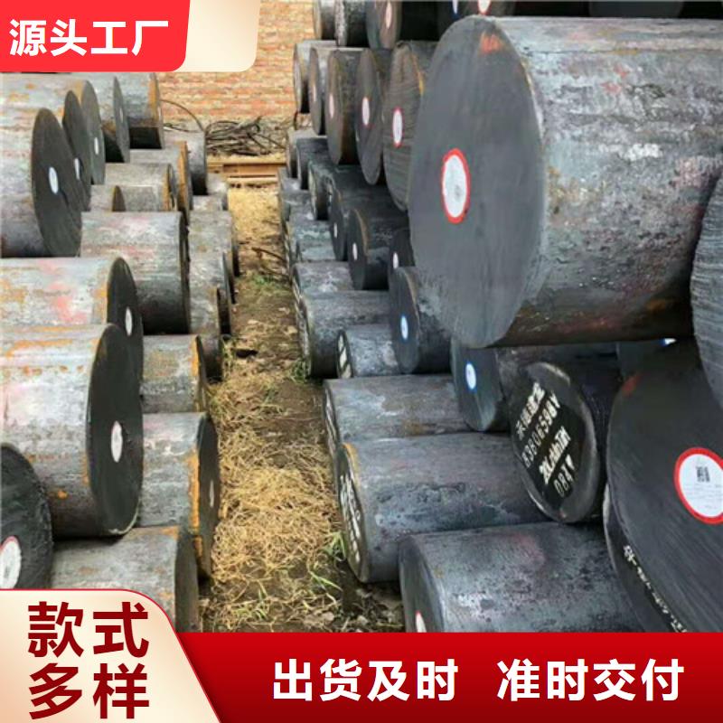 葫芦岛生产圆钢厂家批发