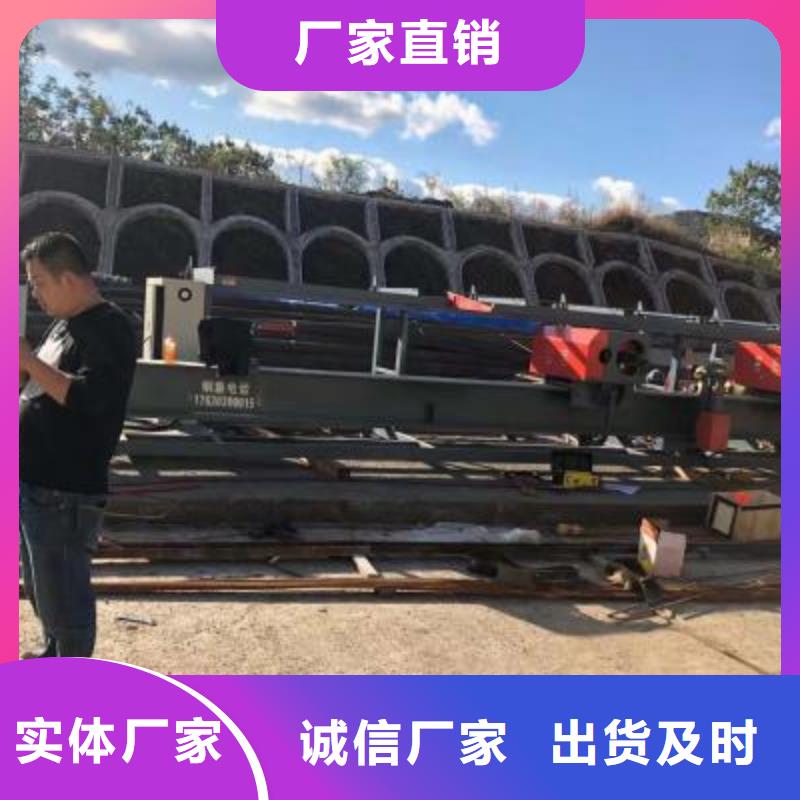 数控钢筋弯曲中心价格公道建贸有限公司