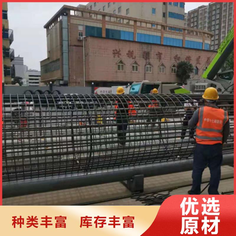 钢筋笼盘丝机常用指南-河南建贸机械