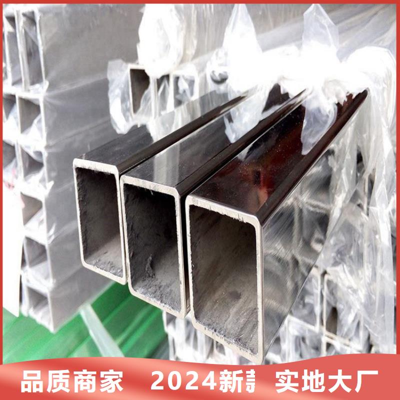 316L不锈钢无缝管欢迎订购-厂家案例【太钢旭昇】