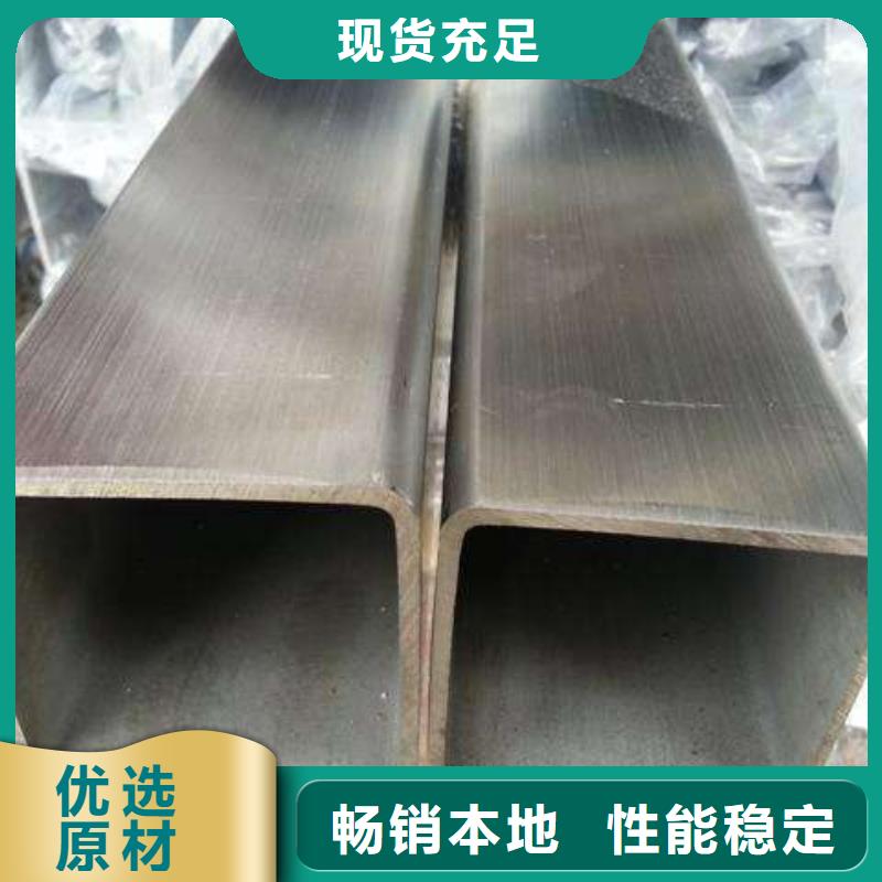 耐高温310S不锈钢管全国发货-厂家货源稳定(太钢旭昇)