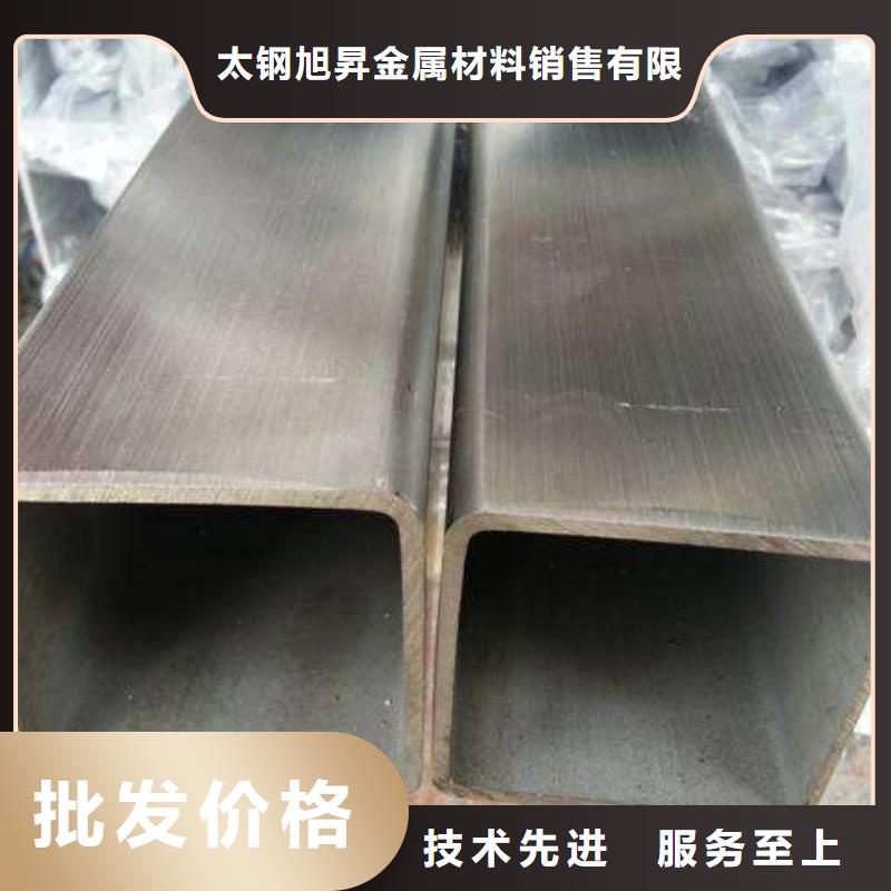 304不锈钢焊管厂家直供-实拍品质保障【太钢旭昇】