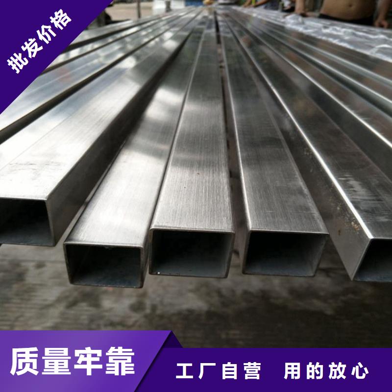 304不锈钢焊管厂家直供-厂家直销货源充足(太钢旭昇)