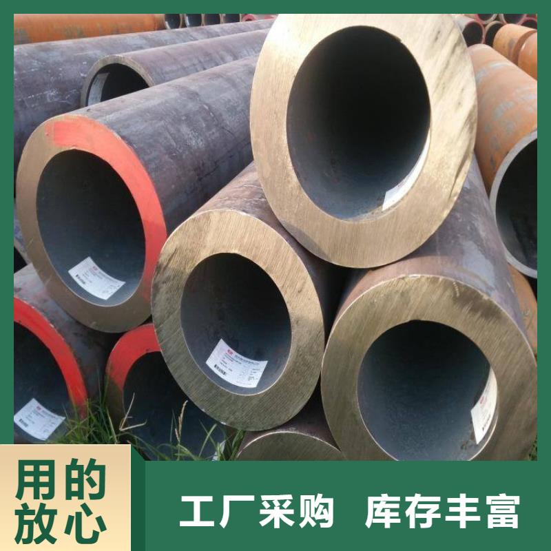 台湾10#精密钢管生产厂家