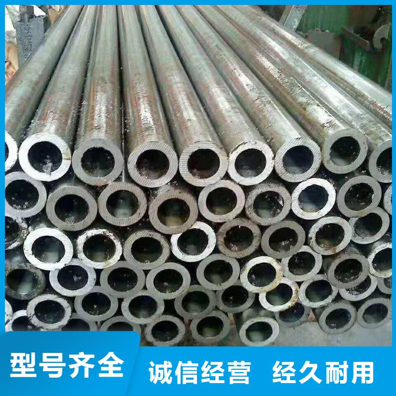 台湾10#精密钢管生产厂家