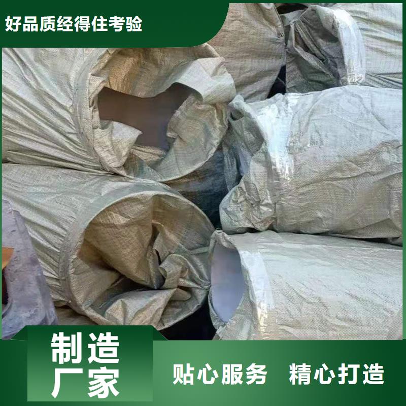 不锈钢管件不锈钢焊管推荐厂家