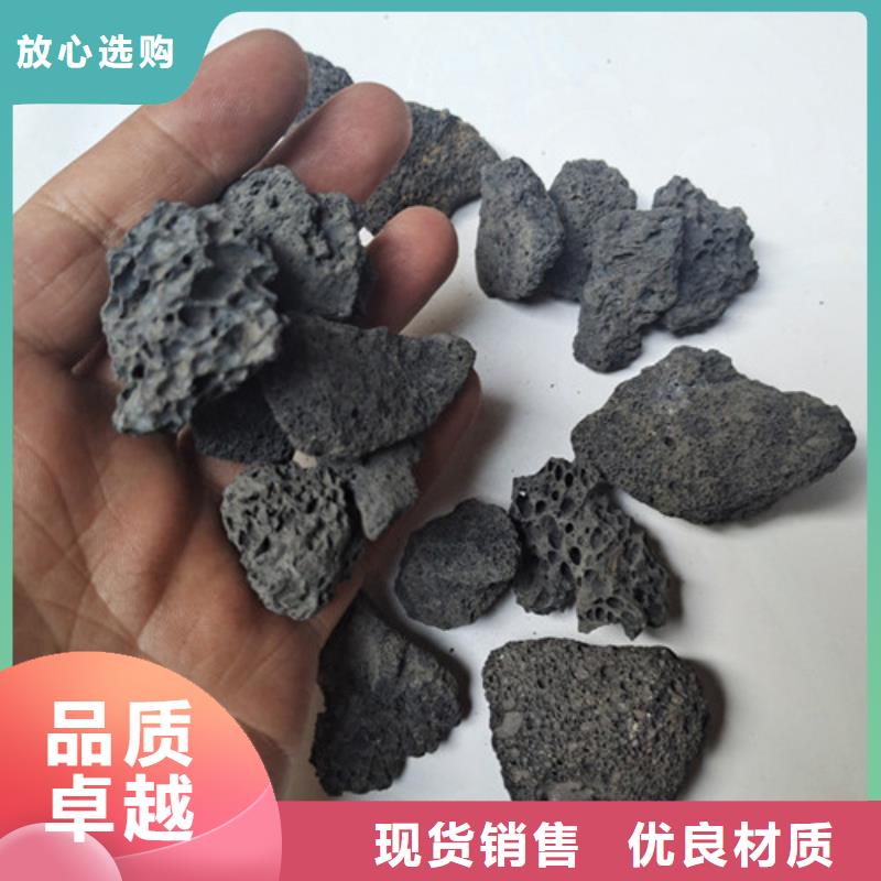 火山岩滤料_石英砂品质商家