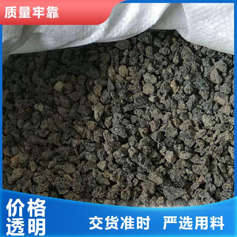 火山岩滤料_石英砂品质商家