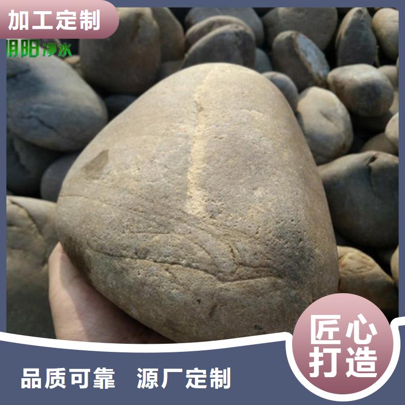 鹅卵石,【片状硫酸铝】专业品质