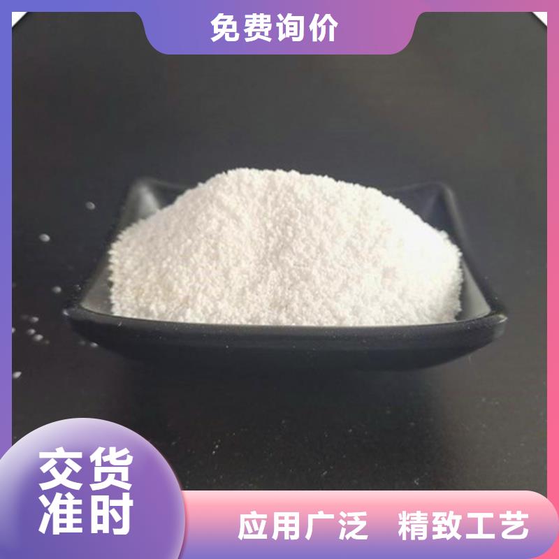 【除氟滤料】石英砂好产品放心购