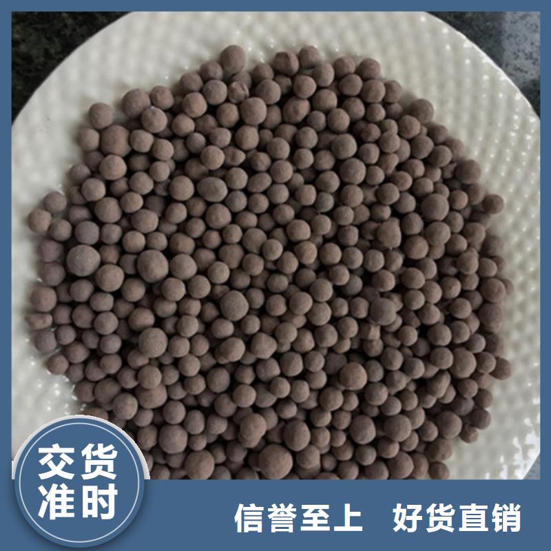 陶粒【椰壳粉末活性炭】大厂生产品质