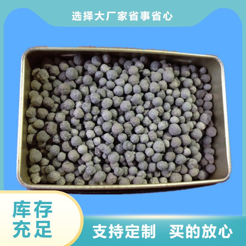 陶粒蜂窝斜管质优价廉