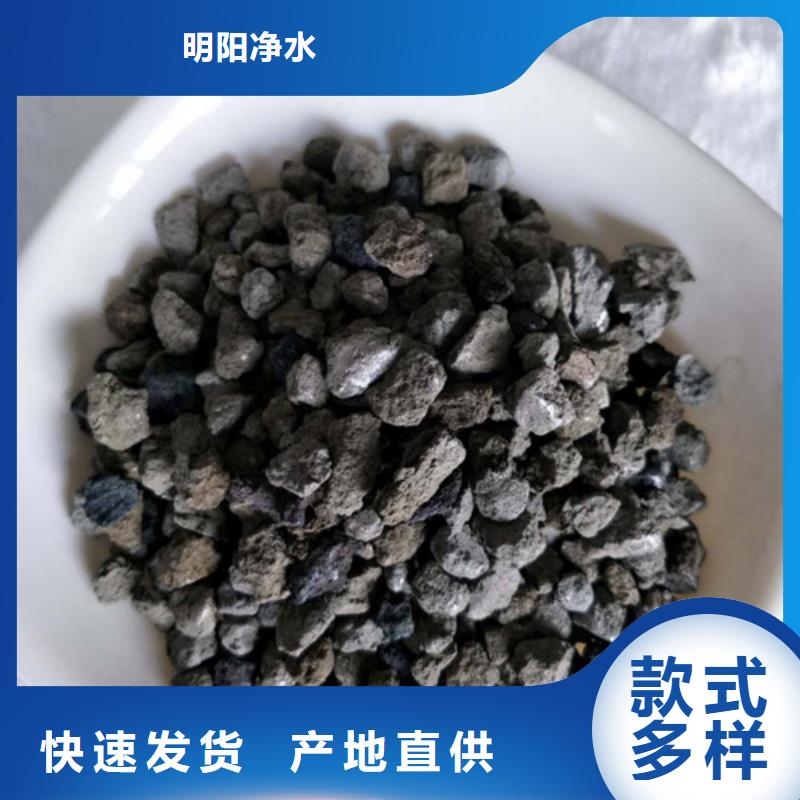 海绵铁滤料,石英砂市场行情