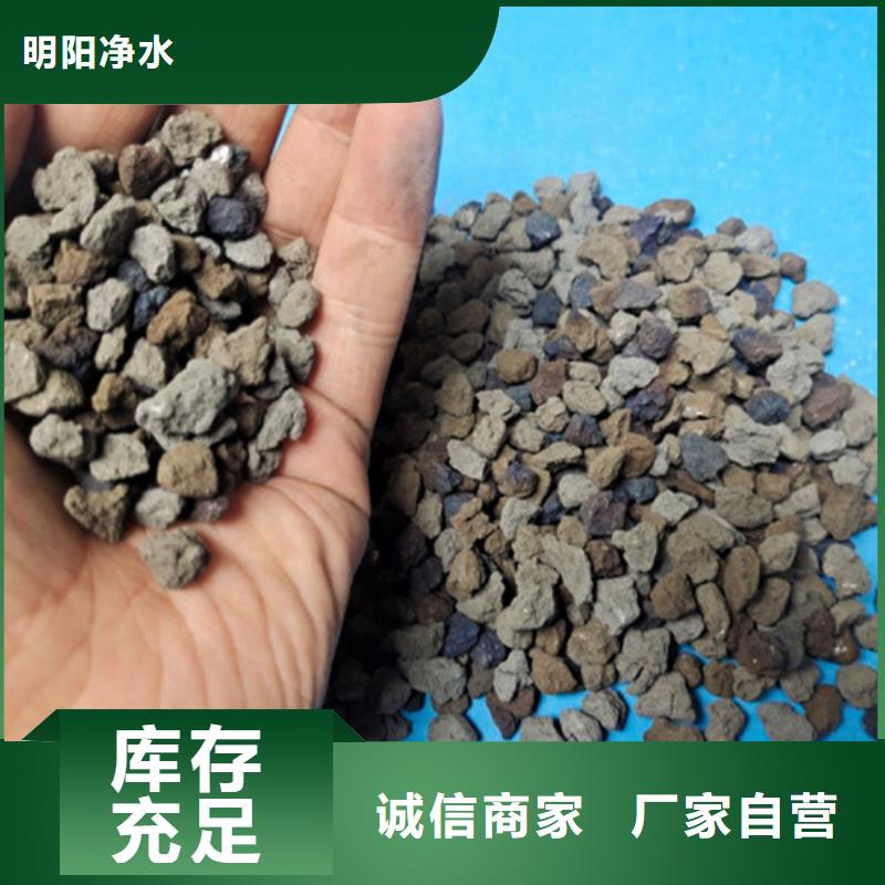 海绵铁滤料【石英砂】欢迎来厂考察