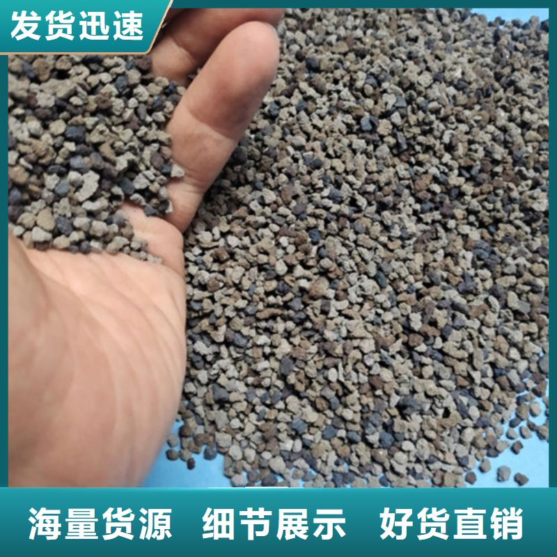 【海绵铁滤料,高效聚合氯化铝一手货源】