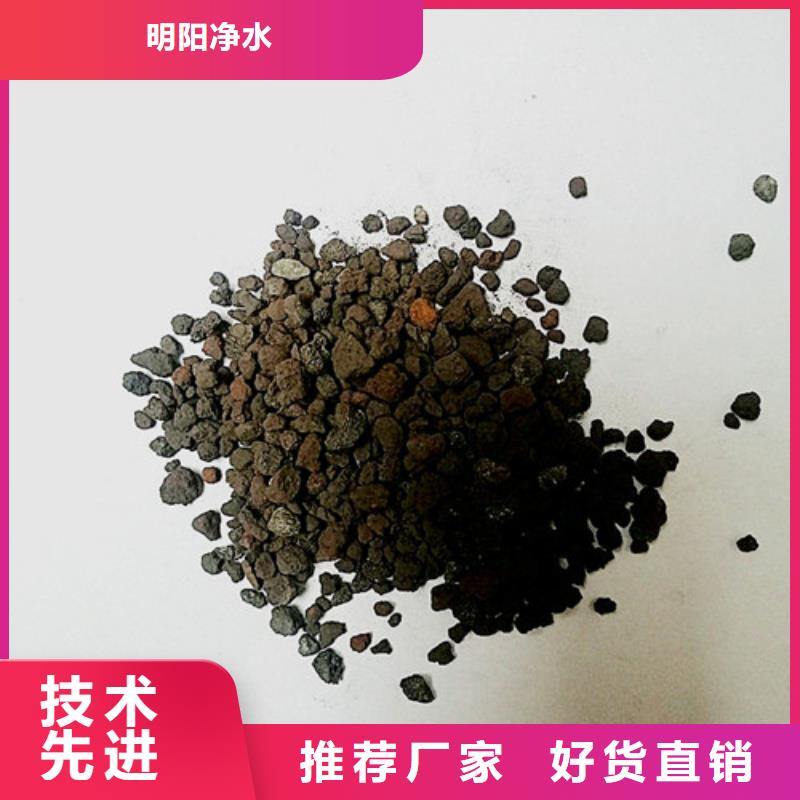 海绵铁滤料【蜂窝斜管】源头工厂