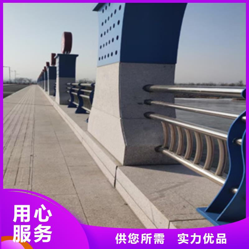 购买【展鸿】矩形管河堤防护栏用途广泛