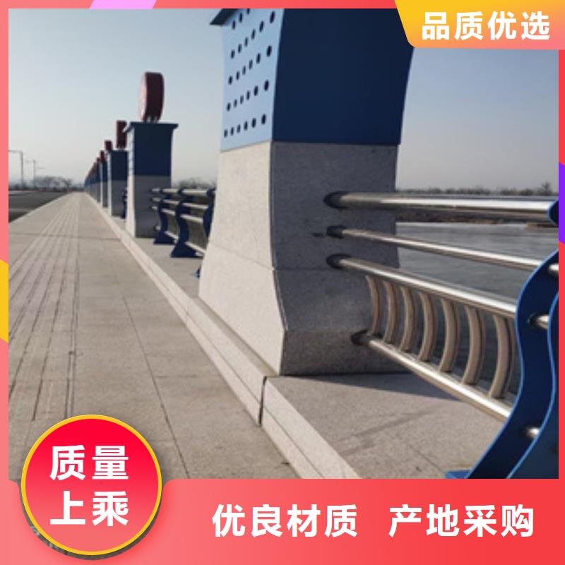 【展鸿】澄迈县交通设施防撞护栏厂家可批发零售
