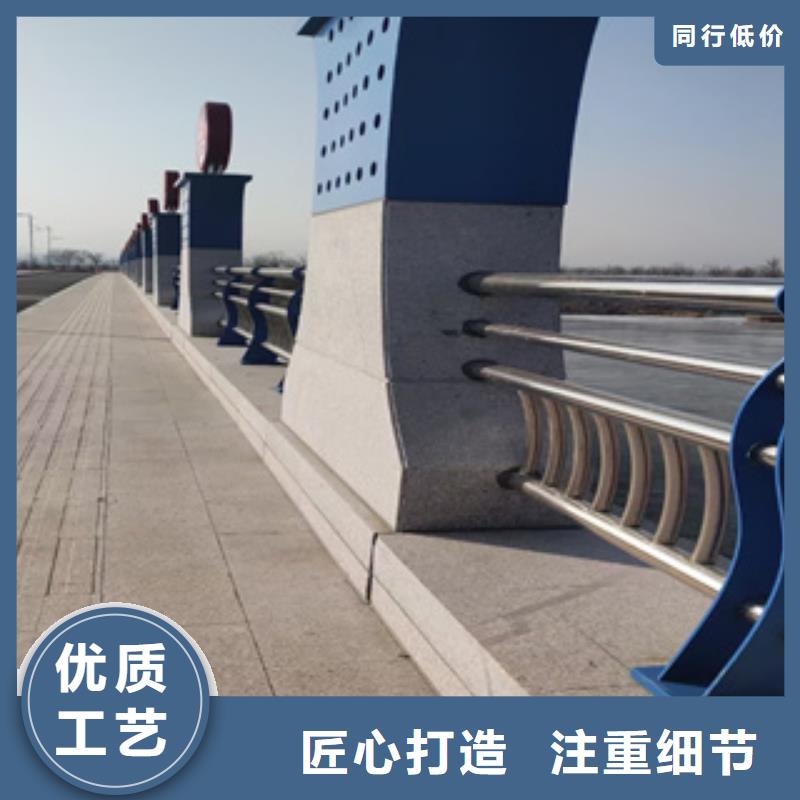 十堰本土桥梁防撞护栏用途广泛