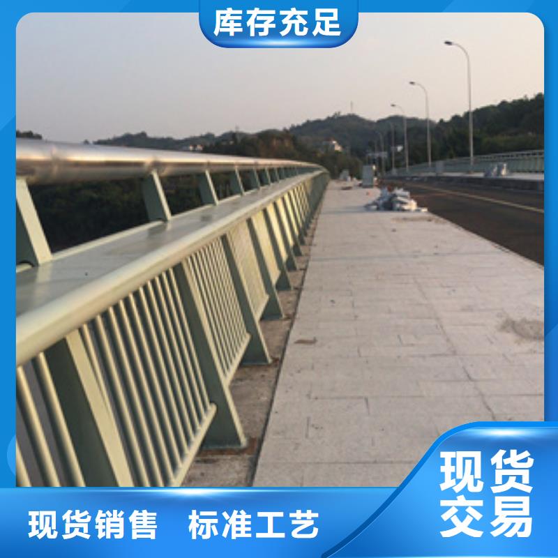 【展鸿】澄迈县交通设施防撞护栏厂家可批发零售