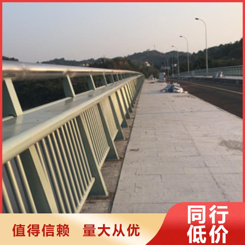 【桥梁防撞栏杆-不锈钢复合管厂家N年大品牌】