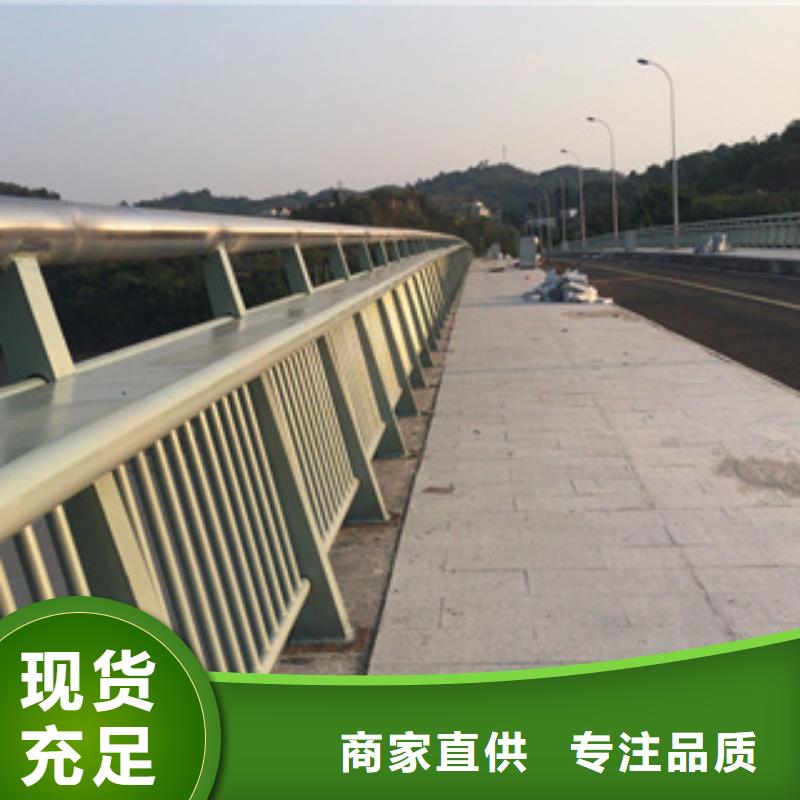 复合管景观天桥护栏产品结构稳定