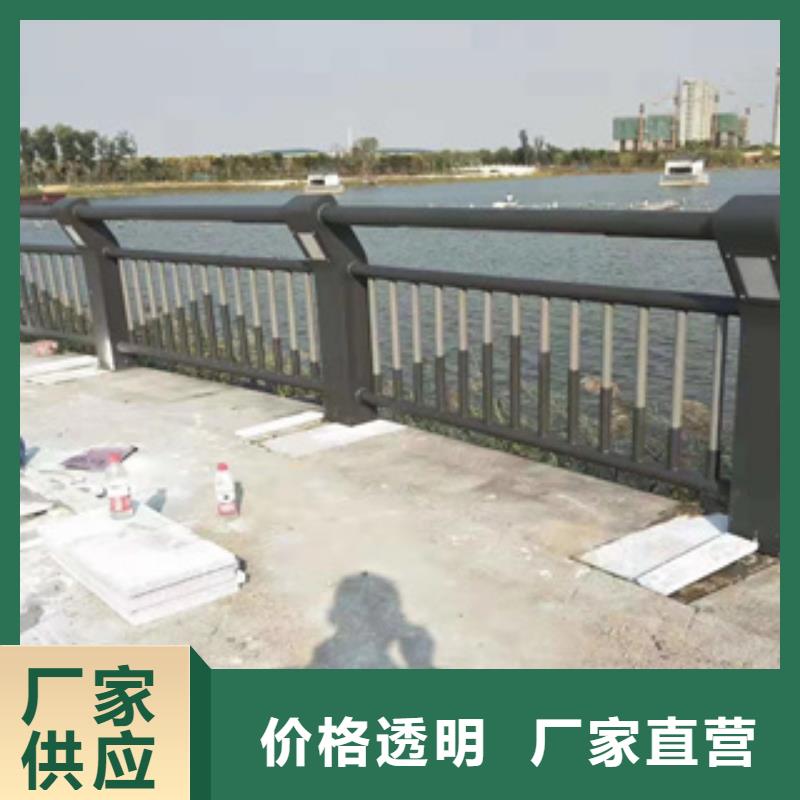 氟碳漆喷塑桥梁防撞护栏认准展鸿护栏厂家