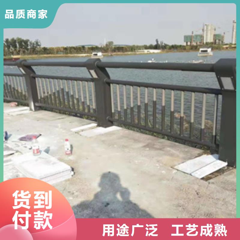 购买【展鸿】矩形管河堤防护栏用途广泛
