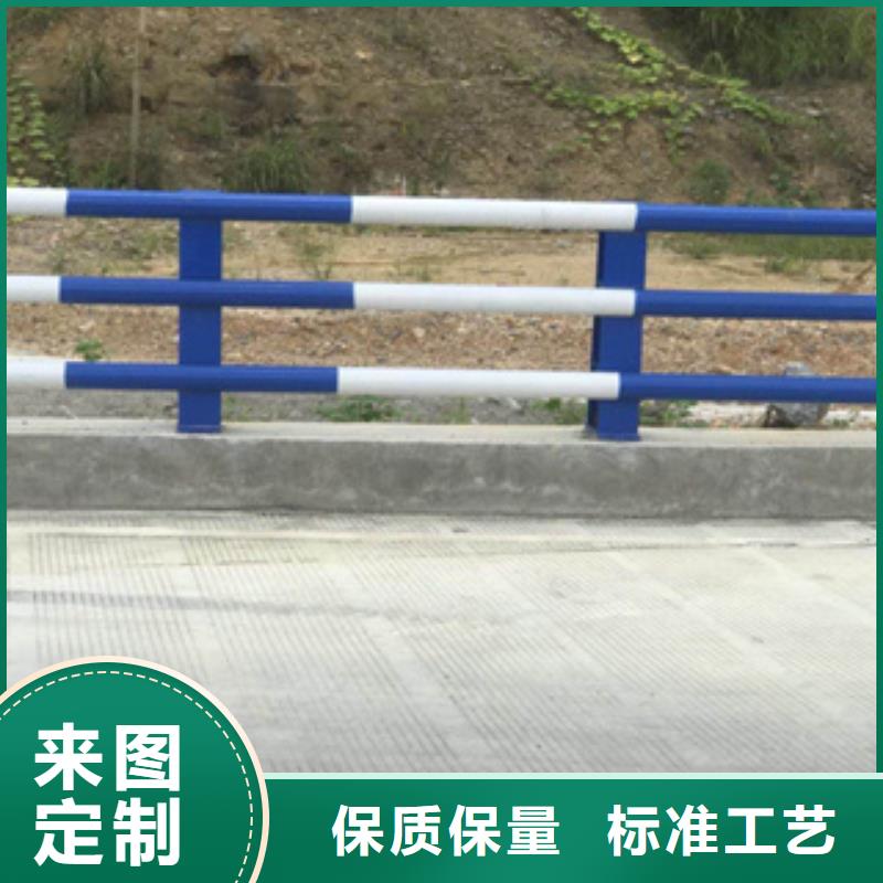 【展鸿】复合管高铁防护栏规格齐全