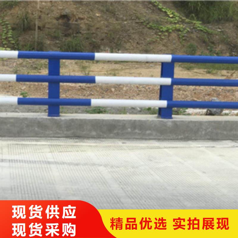 镀锌管喷塑防撞护栏规格多样支持定制