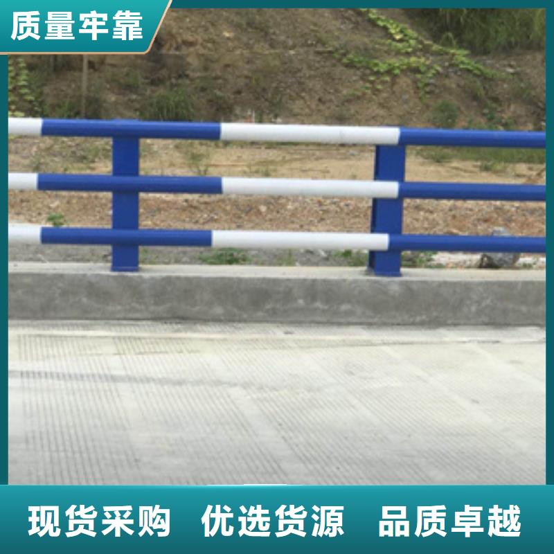 氟碳漆喷塑桥梁防撞护栏推荐展鸿护栏