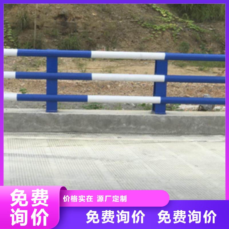 【湘西】现货镀锌管景观桥梁栏杆长期定做加工