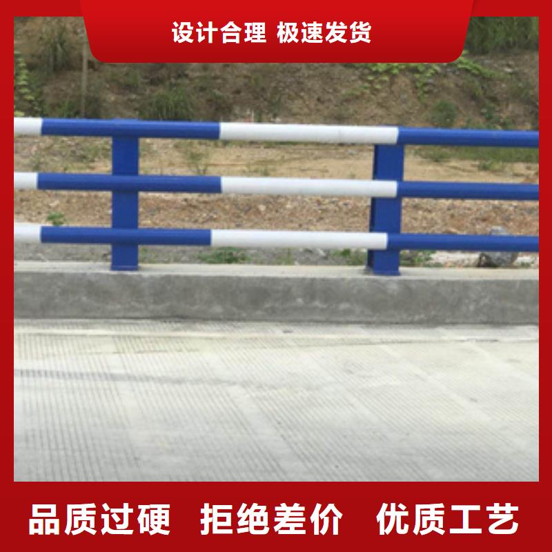 【闪电发货<展鸿>桥梁防撞栏杆-不锈钢复合管厂家N年大品牌】