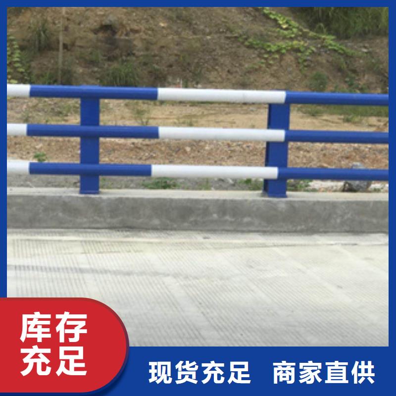 同城<展鸿>桥梁防撞栏杆不锈钢复合管栏杆厂家质优价廉