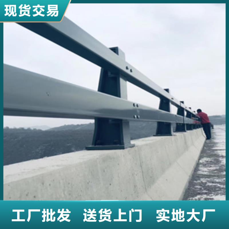 不锈钢复合管【桥梁防撞护栏厂家】经验丰富品质可靠