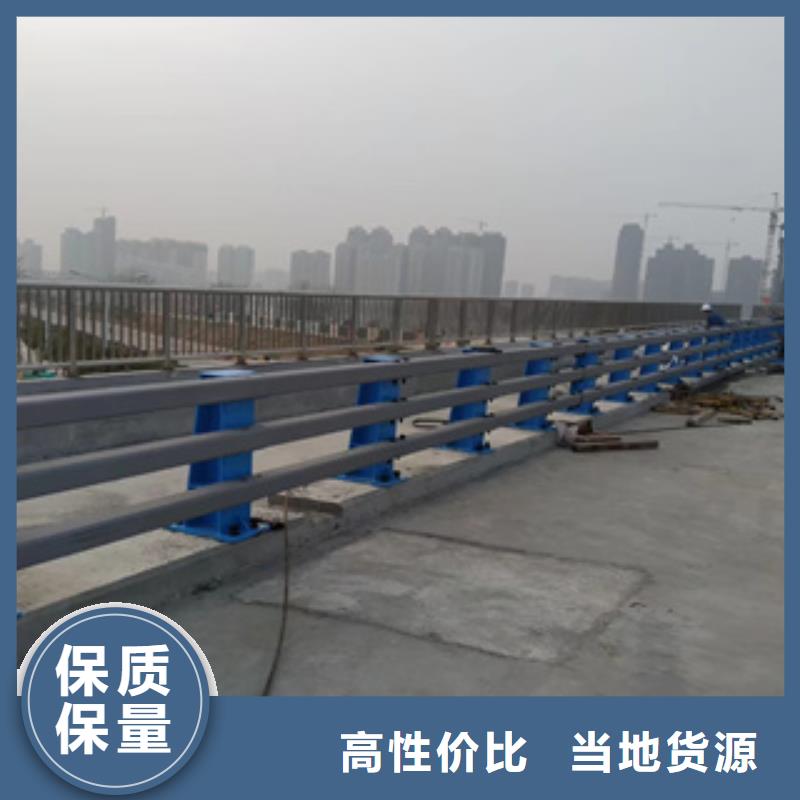 护栏新桥梁防撞栏杆厂家全新升级品质保障