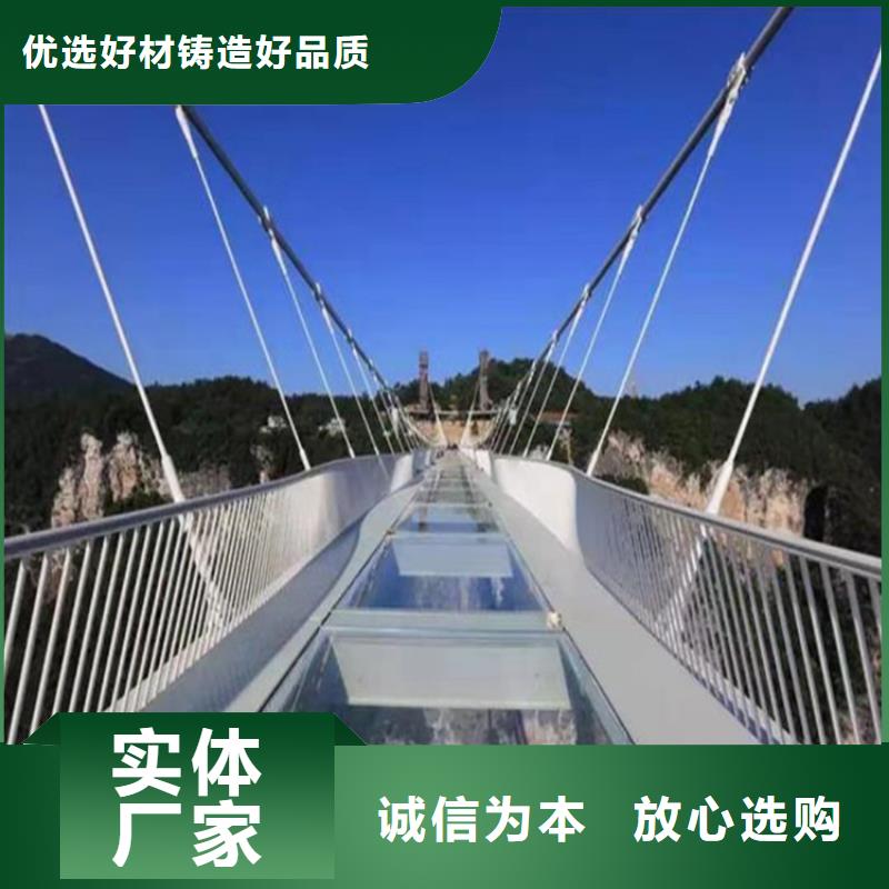 201不锈钢复合管天桥护栏国标材质