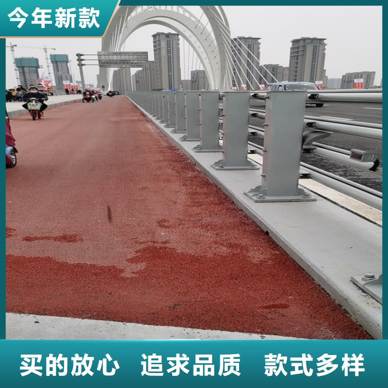 碳素钢复合管桥梁栏杆款式新颖
