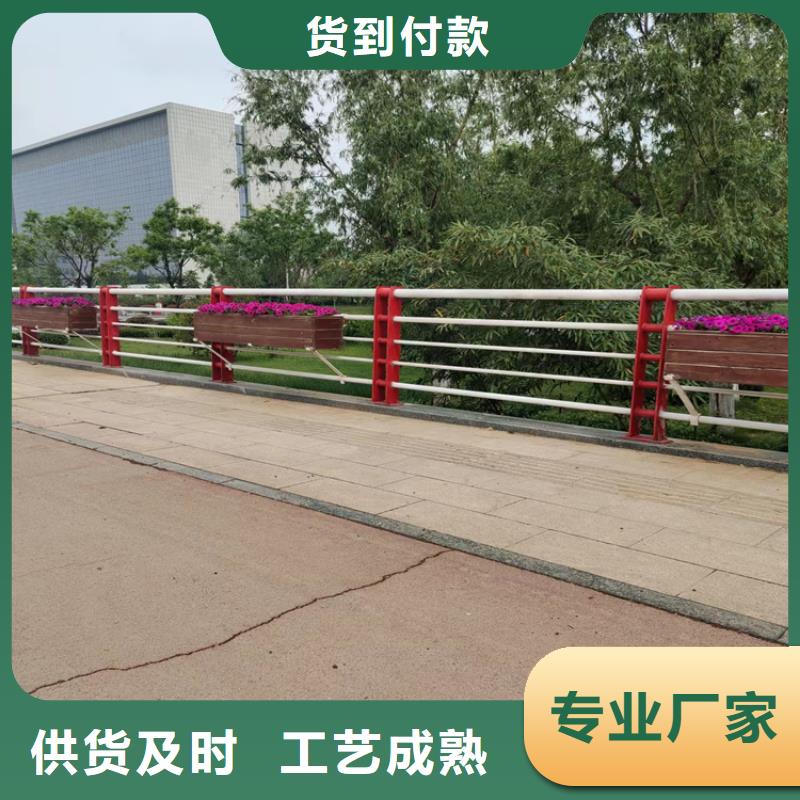 氟碳漆河道防撞护栏颜色丰富可定制
