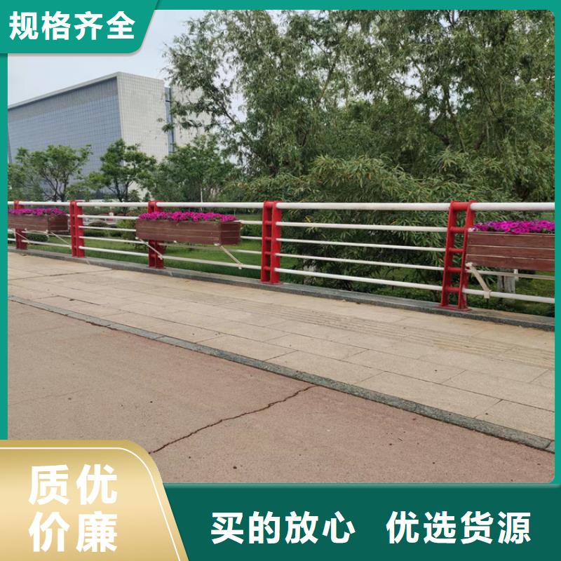 定制Q345碳钢喷塑桥梁护栏整体稳定性十足