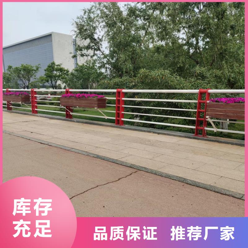 广东中山附近桥梁复合管栏杆安装灵活