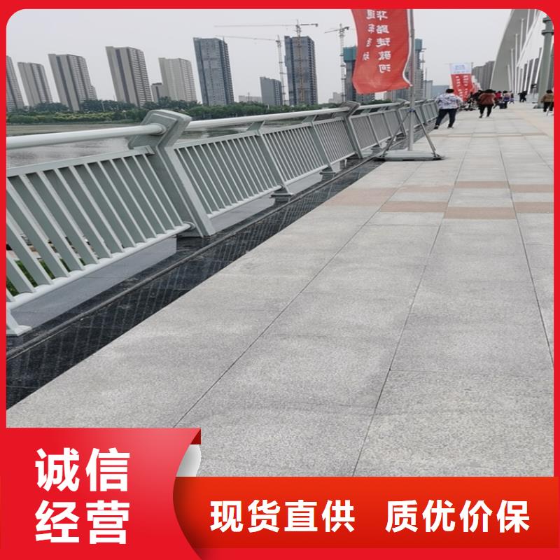 海南万宁市铝合金河道栏杆钢性好造型新颖