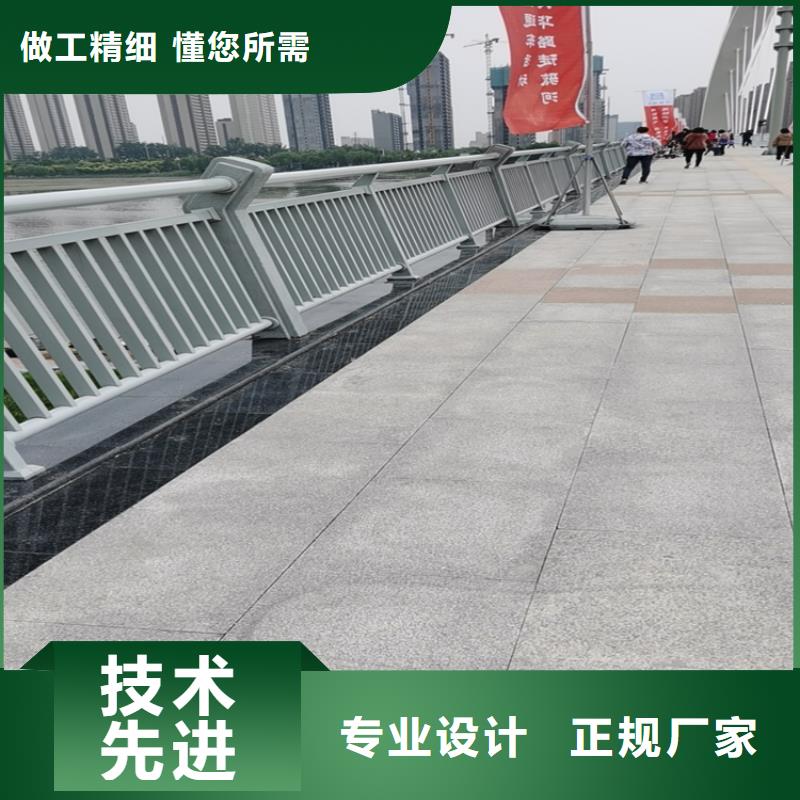 湖北宜昌选购市复合管乡村道路防护栏结实耐用