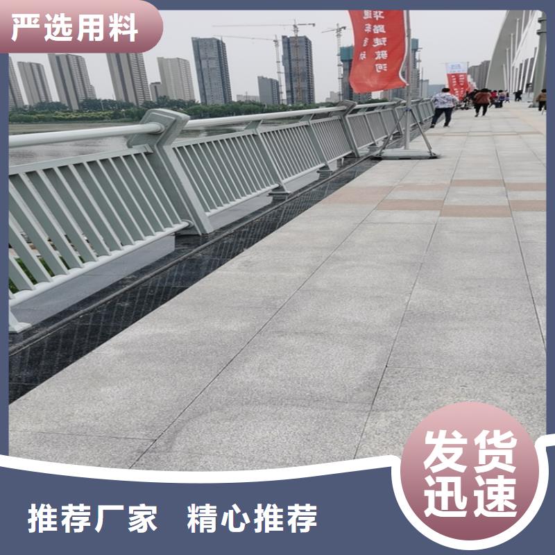 氟碳漆喷塑桥梁栏杆造型美观